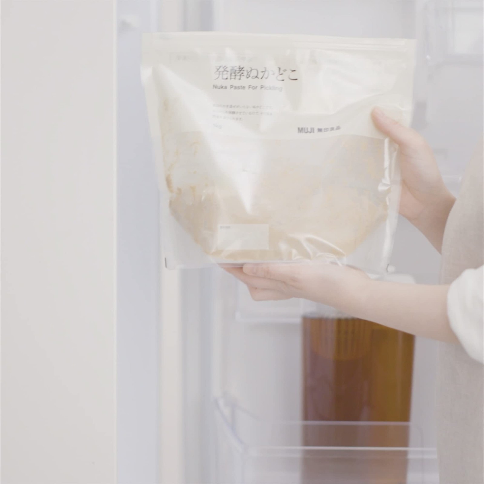 MUJI Fermented Rice Bran Pickling Base 1kg 82931617