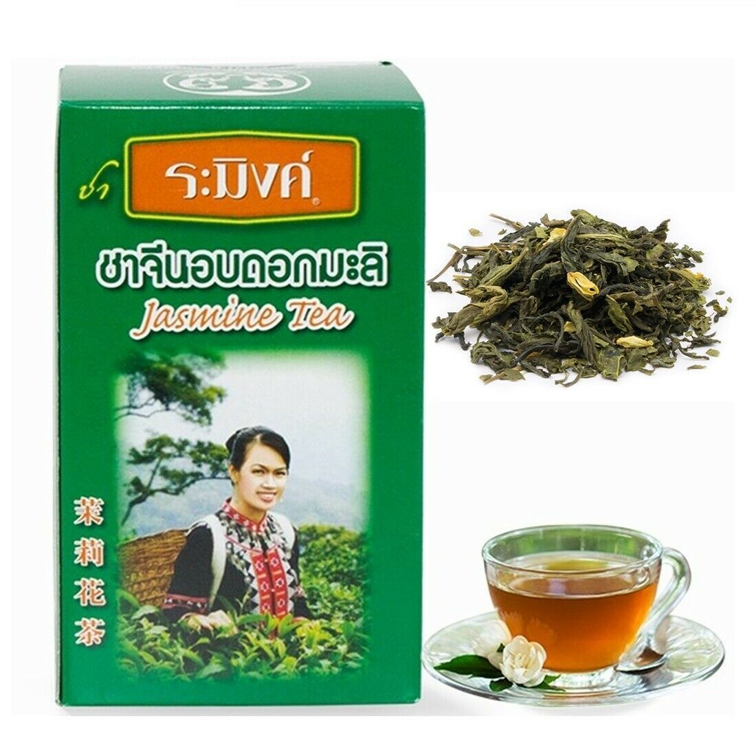Raming Thai Jasmine Tea Health Organic Natural Refreshing Green Leaves Herb 70g