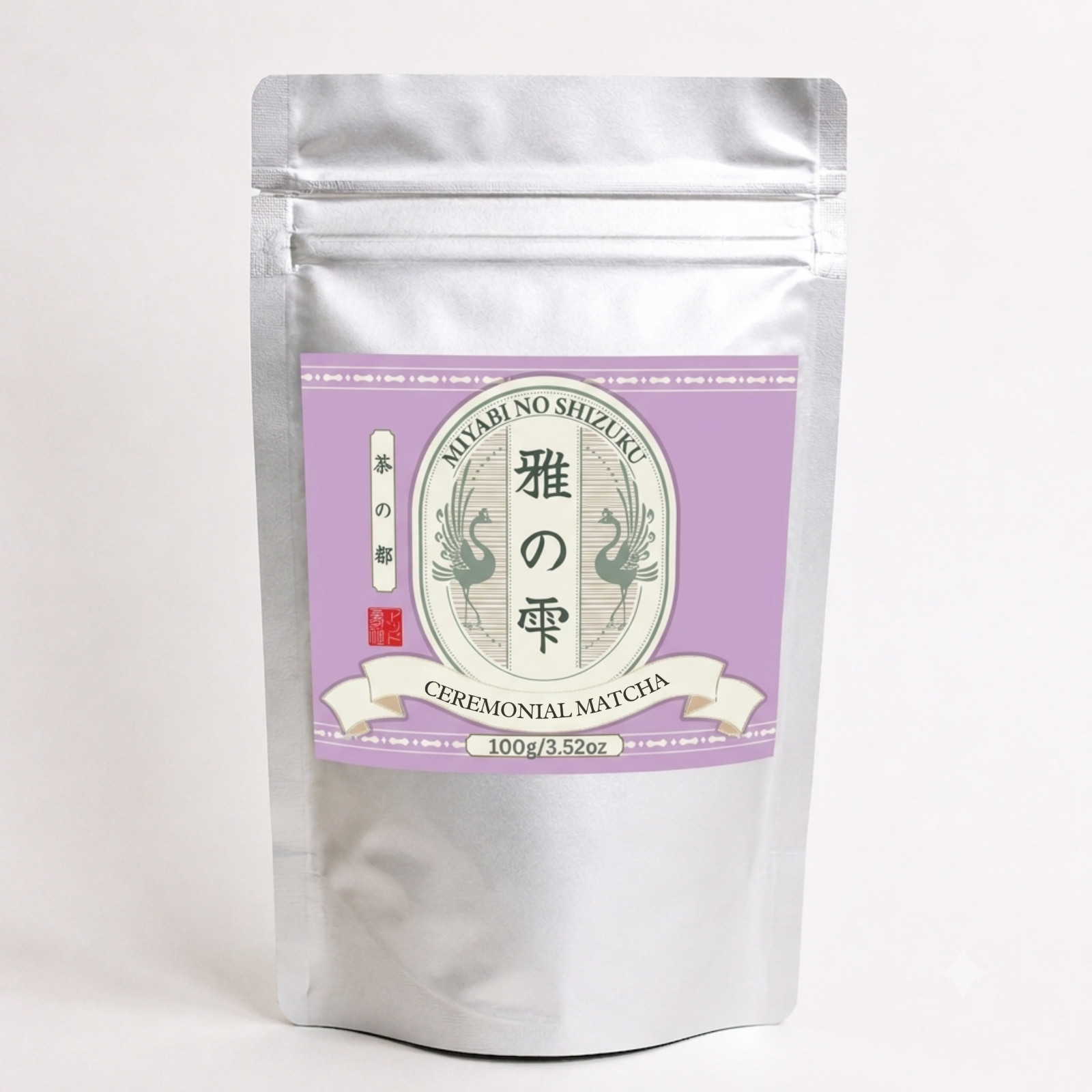 YAME SINGLE SAEMIDORI CEREMONIAL MATCHA 100G – First Flush MATCHA – US Stock