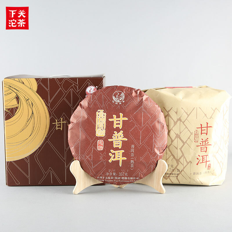 GAN PU-ERH * 2019 Yunnan XiaGuan Tuocha Pu’er Tea Ripe Puerh Tea Cake Shu 357g