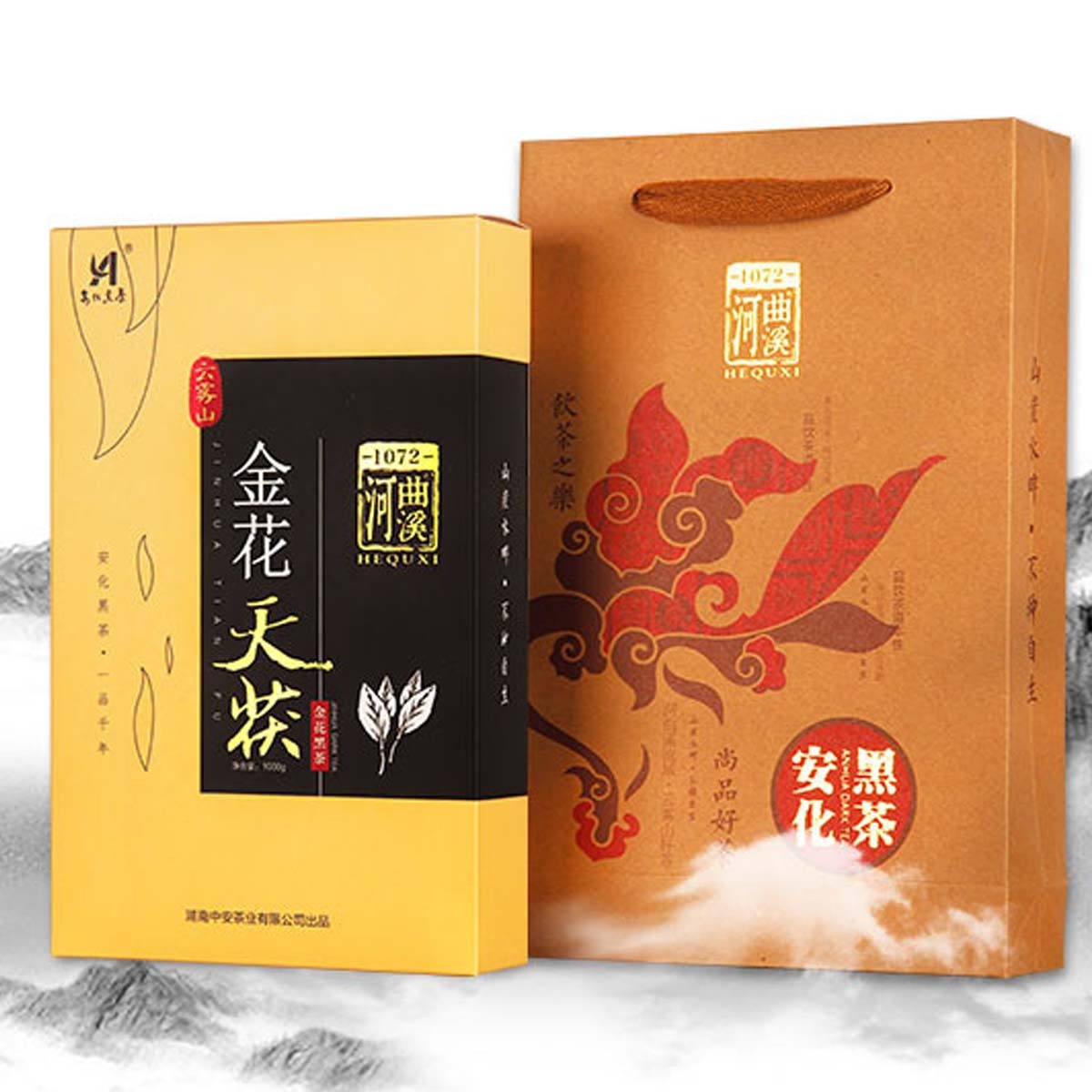 1000g Anhua Black Tea Jinhua Golden Flower Tea Brick Fu Zhuan Tea Healthy Food
