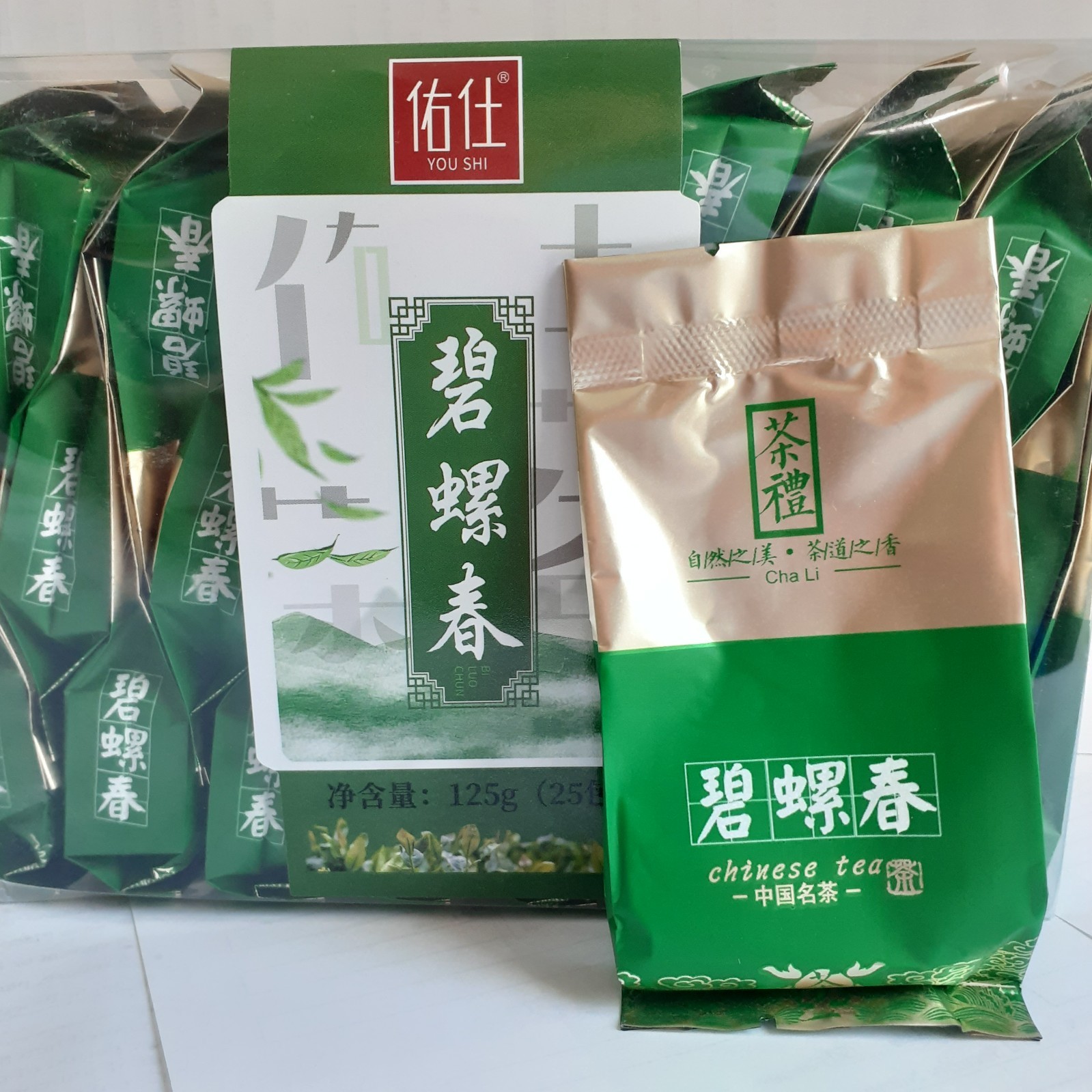Longjing and Biluochun Loose Leaf Green Tea ( 12 packs)