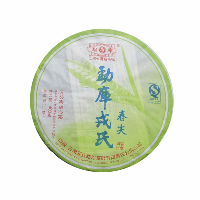 Mengku Rongshi Spring Tips 2007 Shen Puer Qing Bing 400g Raw Puerh Tea Cake 400g