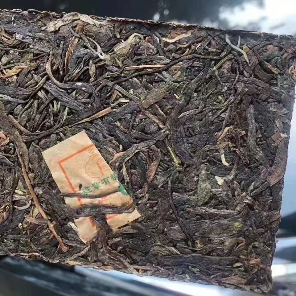 2003Yunnan Pu’er Tea Banzhang Spring Puer Raw Tea Brick Old Puerh Tea 500g