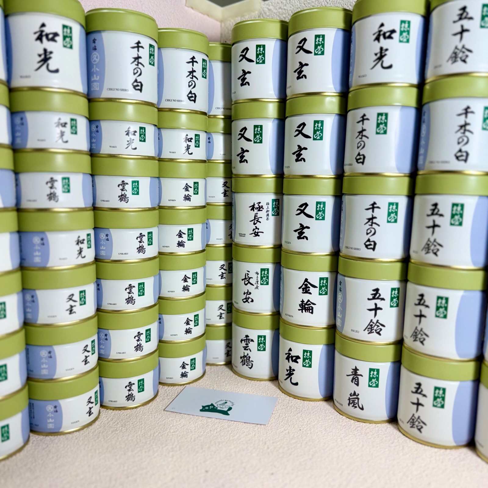 [US SELLER] Marukyu Koyamaen WAKO Japanese Matcha Ceremonial Grade 20g Tin