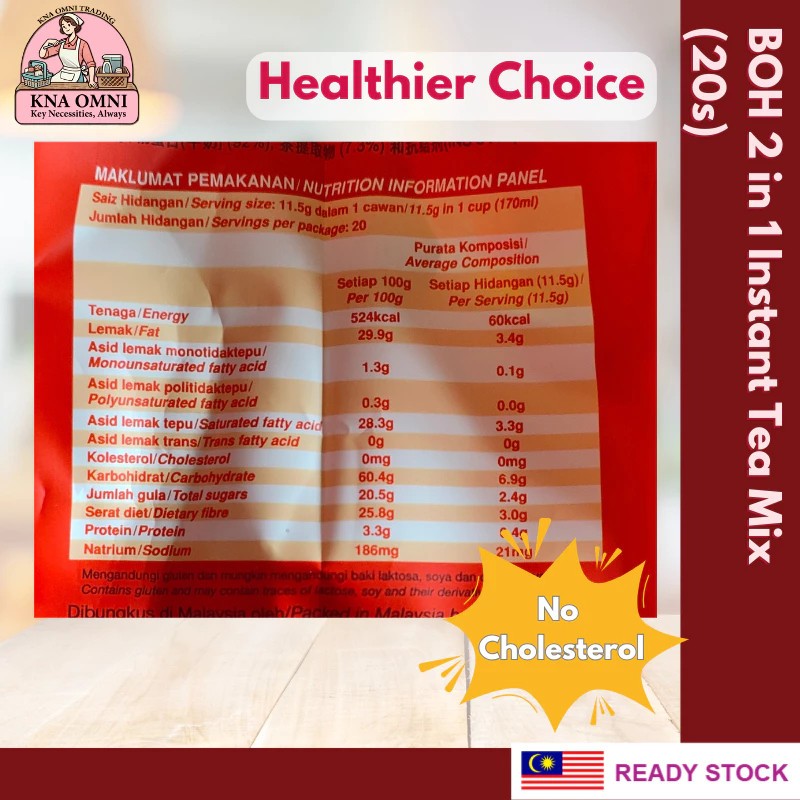 BOH Instant Tea Mix 2 In 1 Tea & Creamer 1 PACK 20s x 11.5g Fast Ship US