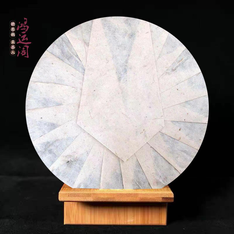 1999 Yunnan Song Pin Hao Yiwu Mountain Ancient Tree Pu-erh Raw Pu’er Tea 400g