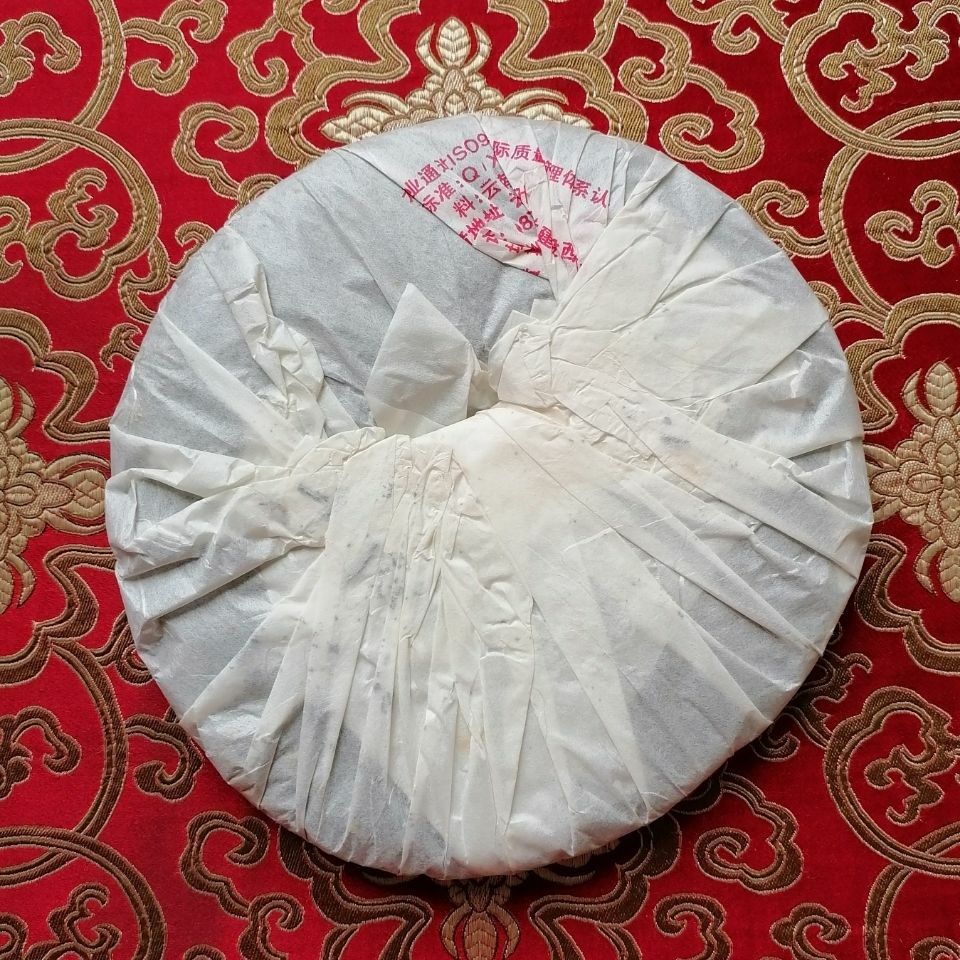 8603 * 2007 Yunnan Xiaguan Old Aged Pu-erh Pu’er Shen Puerh Puer Tea Raw 357g
