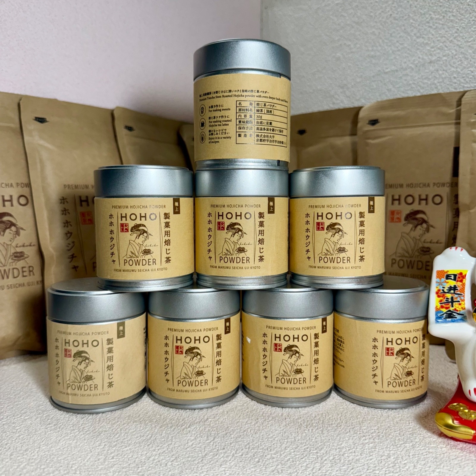 US SELLER – HOHO HOJICHA Premium 30g can | Roasted Japanese Green Tea Matcha