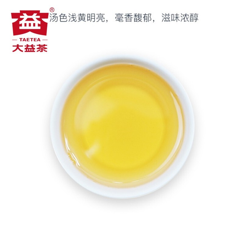 TAETEA Jia Ji Tuo Cha 2022 Year Menghai Dayi Pu-erh Tuocha Raw Pu’er Tea 500g