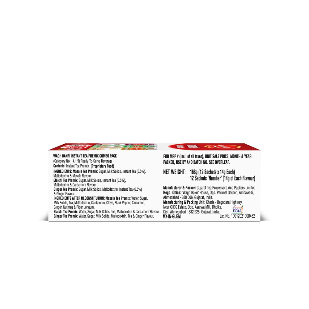Wagh Bakri Instant Tea Premix Combo Cardamom Ginger Masala 12 Sachets