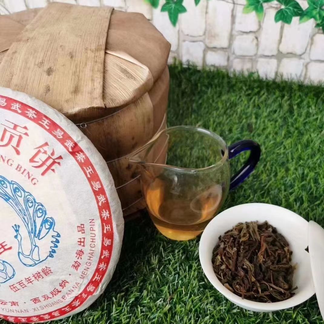 357g Yiwu Zhengshan Old Pu-erh Tea Cake Yunnan Puerh Tea Aged Puer Raw Tea 2013