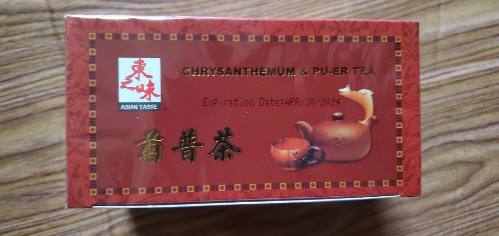 2 PACK CHRYSANTHEMUM & PU ERH TEA ASIAN TASTE TEA BAGS (20 BAGS )
