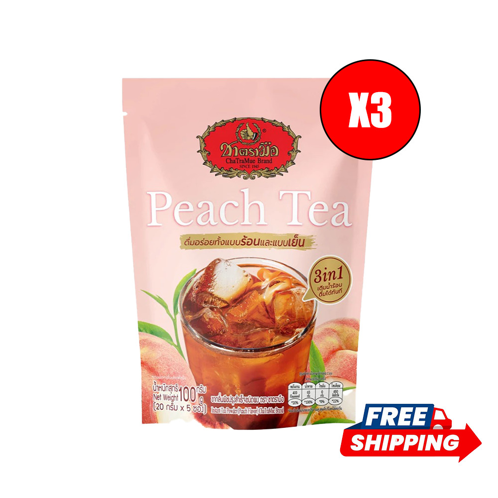 3x ChaTraMue Instant Peach Tea Powder 20g x 5 Sachets