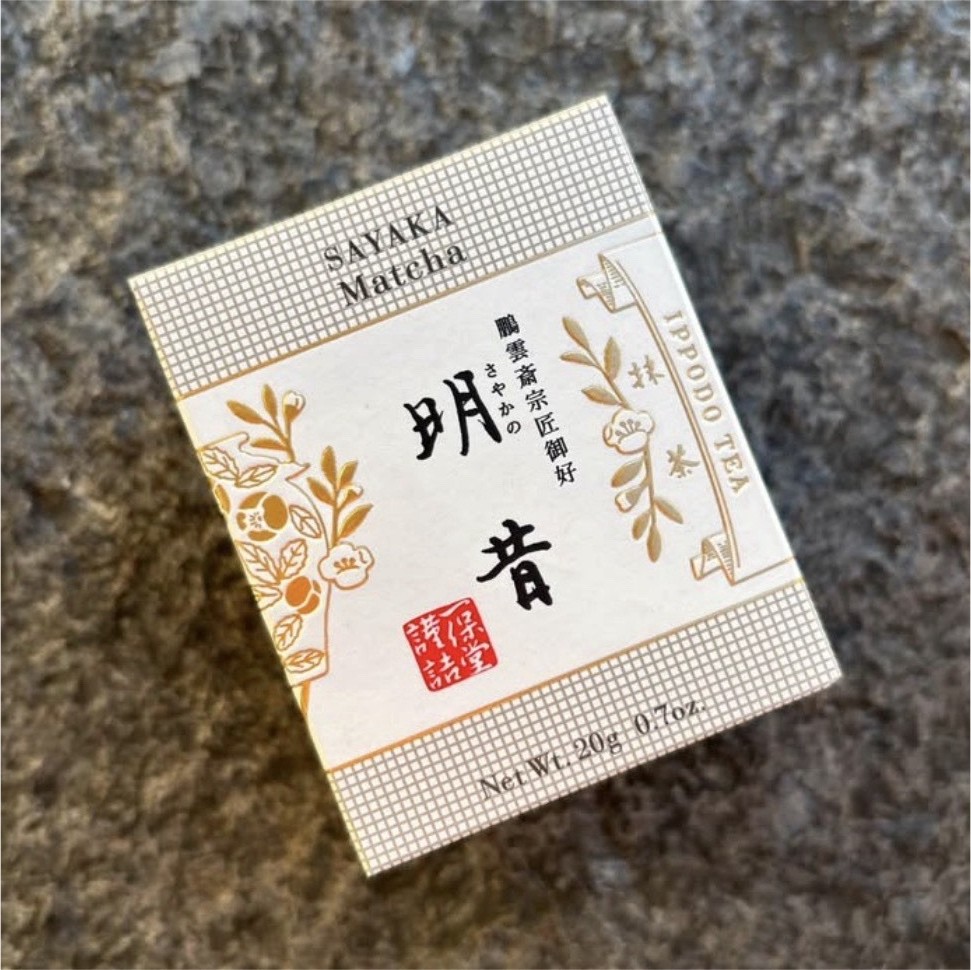 Ippodo Tea Sayaka Matcha Japanese Powdered Green Tea Umami Aromatic 20g