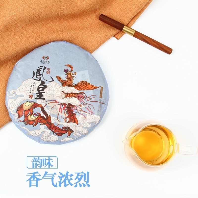 2018 TuLin Phoenix Sheng Pu-erh Tea “Chinese Fenghuang” Yunnan Raw Puer Tea 357g