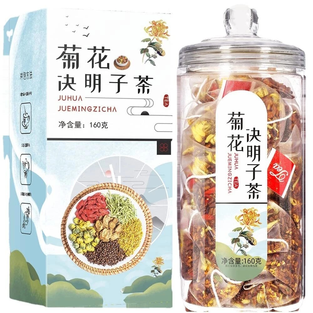 Chrysanthemum Cassia Seeds Tea Bags Combination of Floral Tea 320g(8gX40Bags)