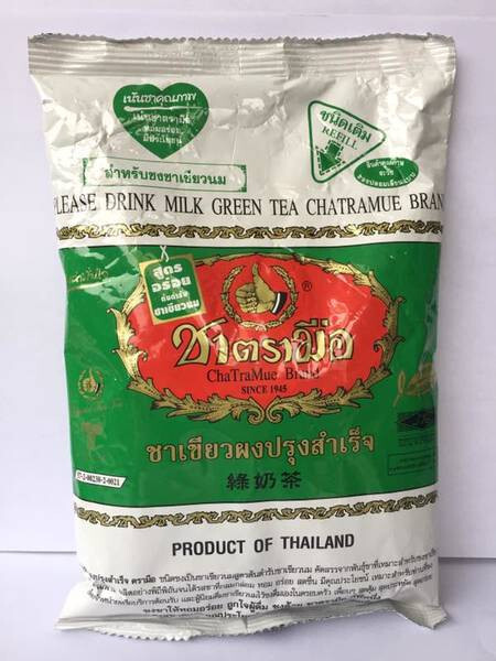 ชาเขียว THAI GREEN TEA MIX MILK TEA NUMBER ONE BRAND CHATRAMUE
