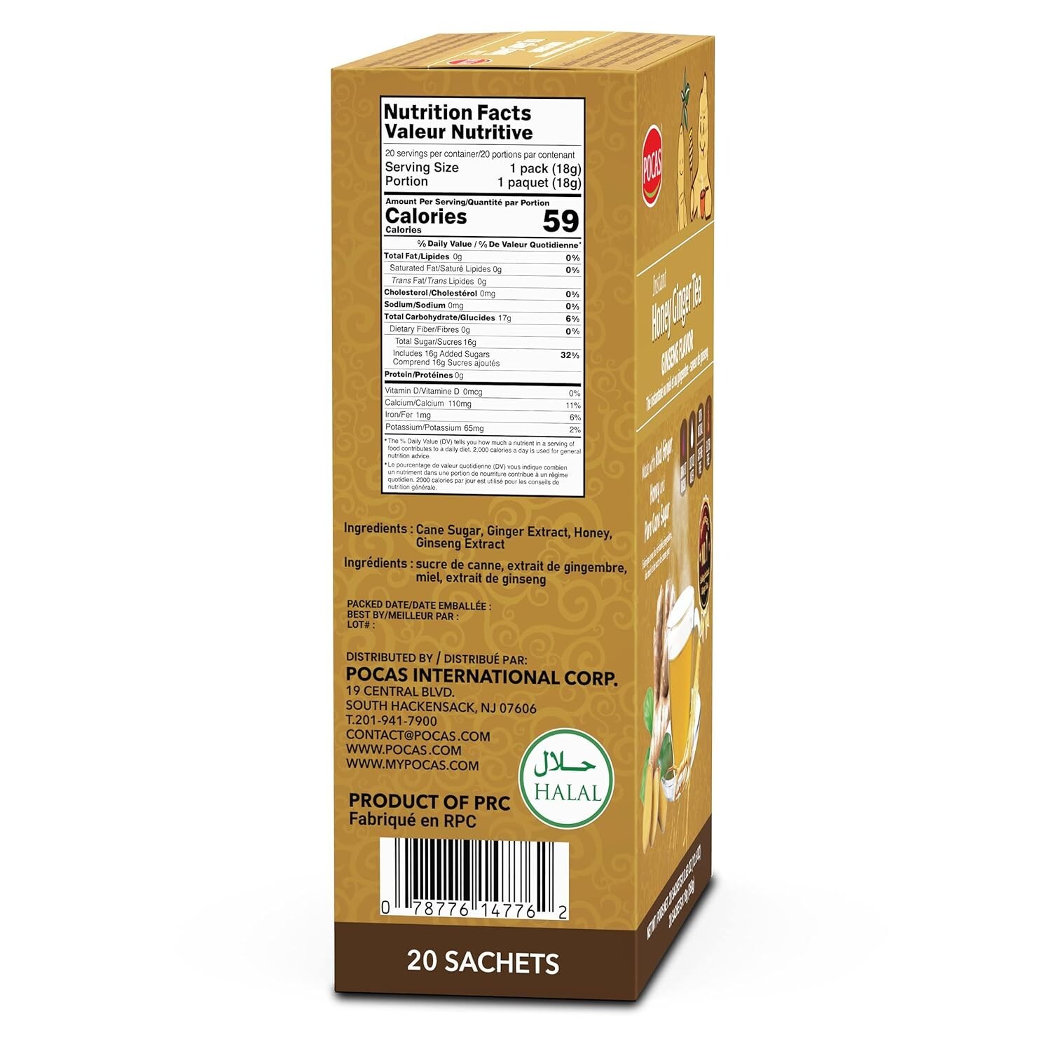Pocas Honey Ginger Tea, Ginseng Flavor, ( Pack 2) Best By 03/2026