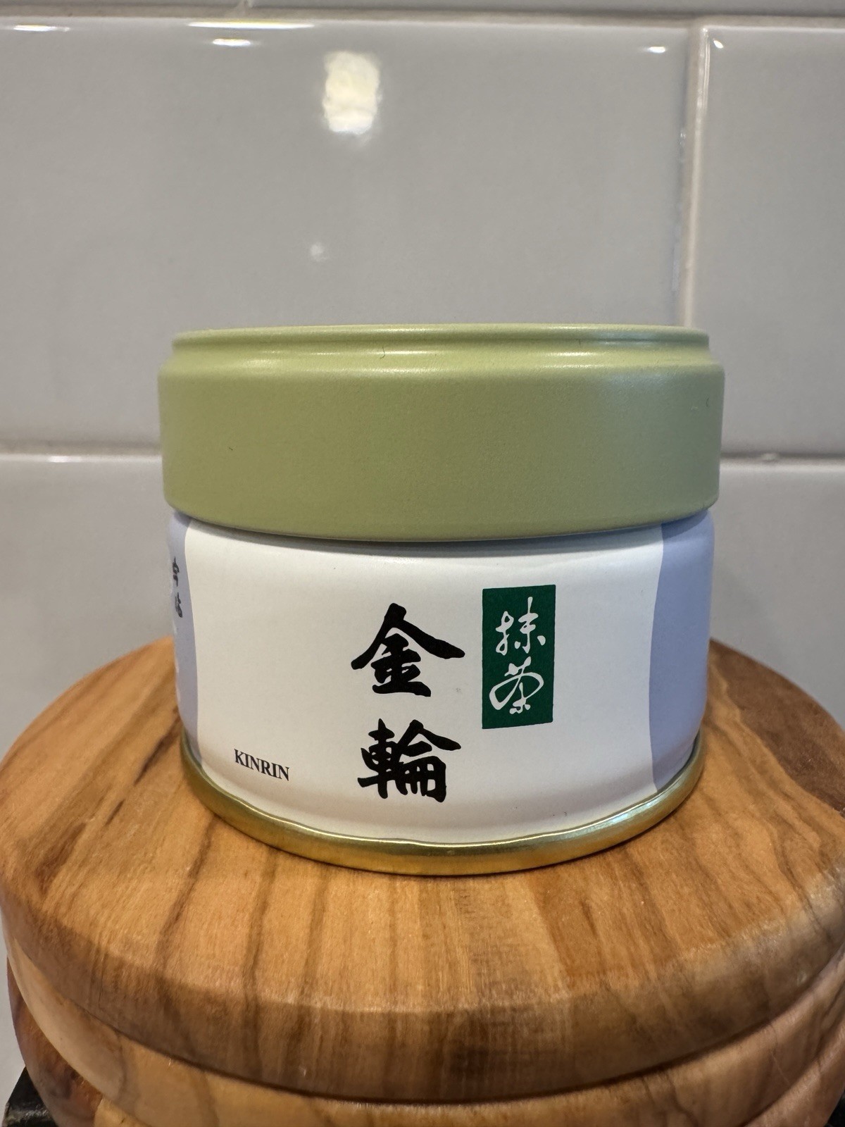 Marukyu Koyamaen KINRIN 20g – Japanese Uji Ceremonial Grade Matcha [US seller]