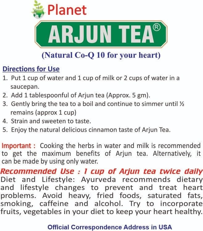 Planet Ayurveda Arjun Tea Premium Ayurvedic Herbal Blend for Heart Health 125gm