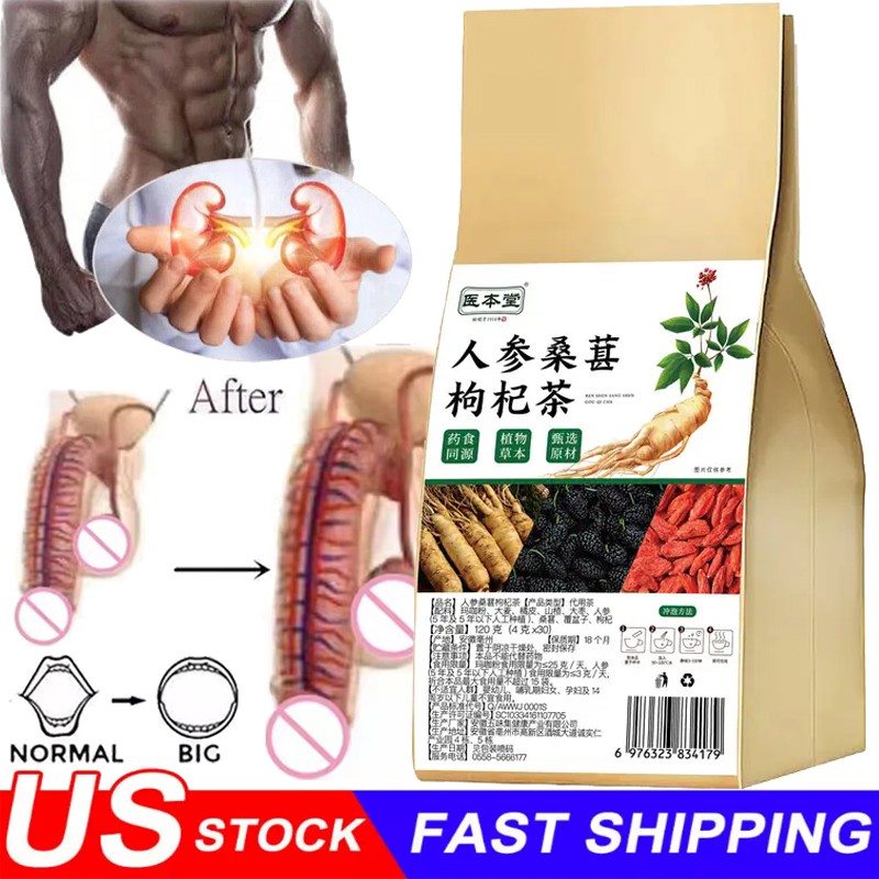 30PCS Ginseng Mulberry Medlar Tea, Kidney tea ,liver tea,kidney health for Men