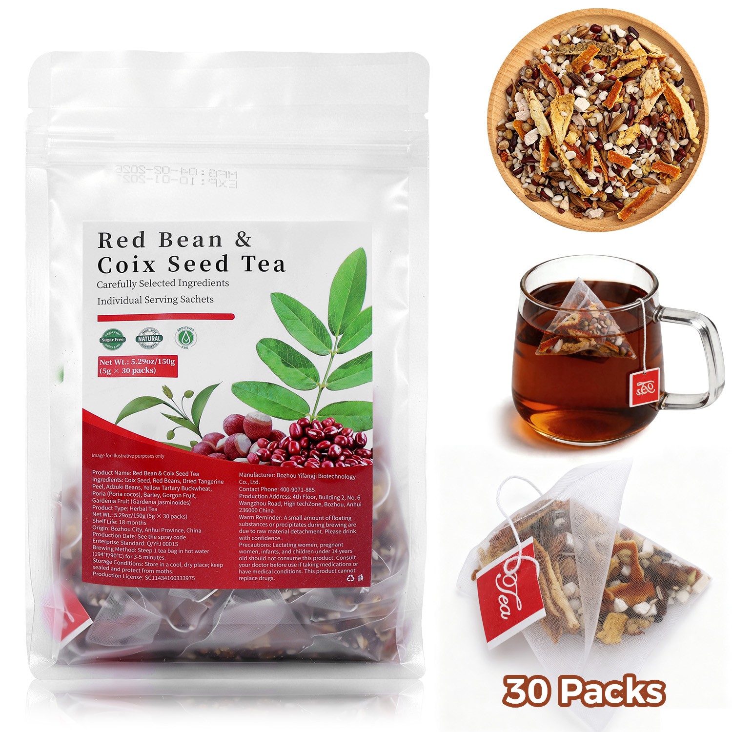 30/60 Bags Chrysanthemum Cassia Seed Tea,Healthy Herbal Tea for Eye Care & Liver