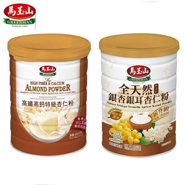 馬玉山 Greenmax High Fiber Almond / Ginkgo Tremella Apricot Kernel Powder (Select)