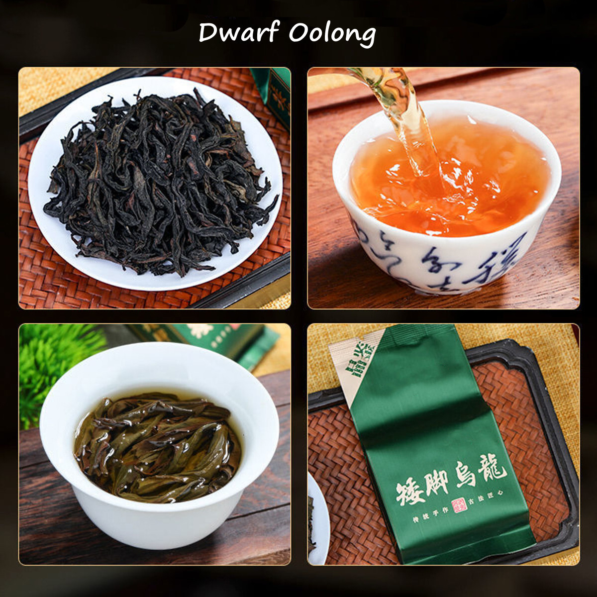 18 Kinds Oolong Tea Rock Tea Rougui Da Hong Pao Tea Shuixian Qilan 144g Box