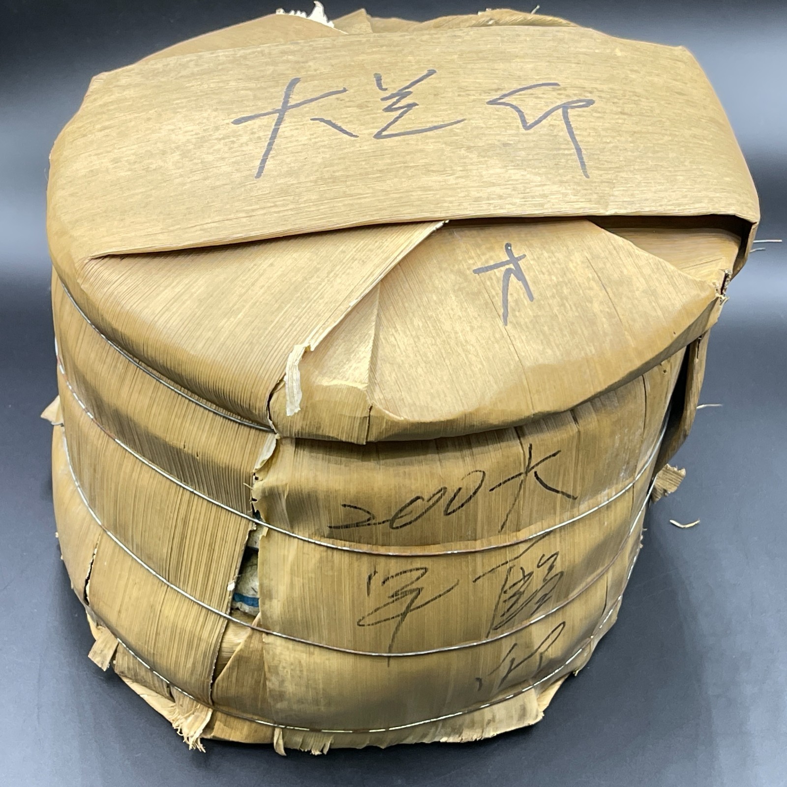 Aged Raw Puer Tea Cake – Vintage Style “Big Blue Mark” Wrapper-357g