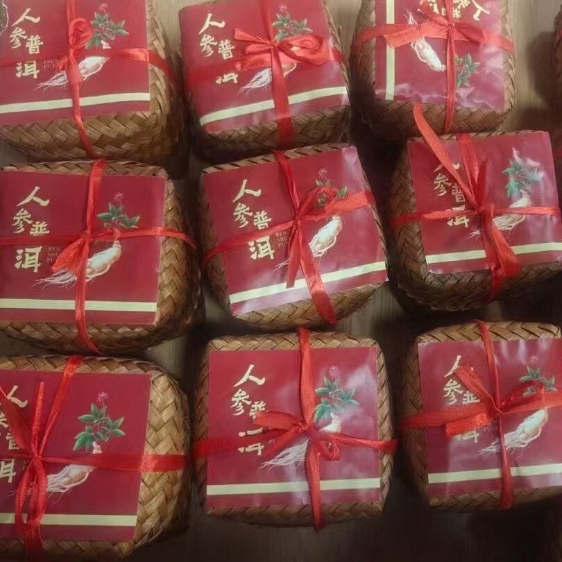 Pu-Erh tea,1990s,人蔘磚,200g,Cooked