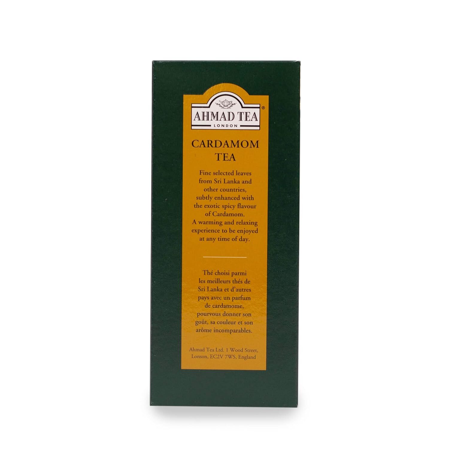 Black Tea, Cardamom Loose Leaf, 454G – Caffeinated & Sugar-free