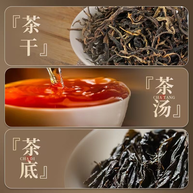 Yunnan Pu’er ripe tea, healthy organic tea, small bag tea, portable tea, China