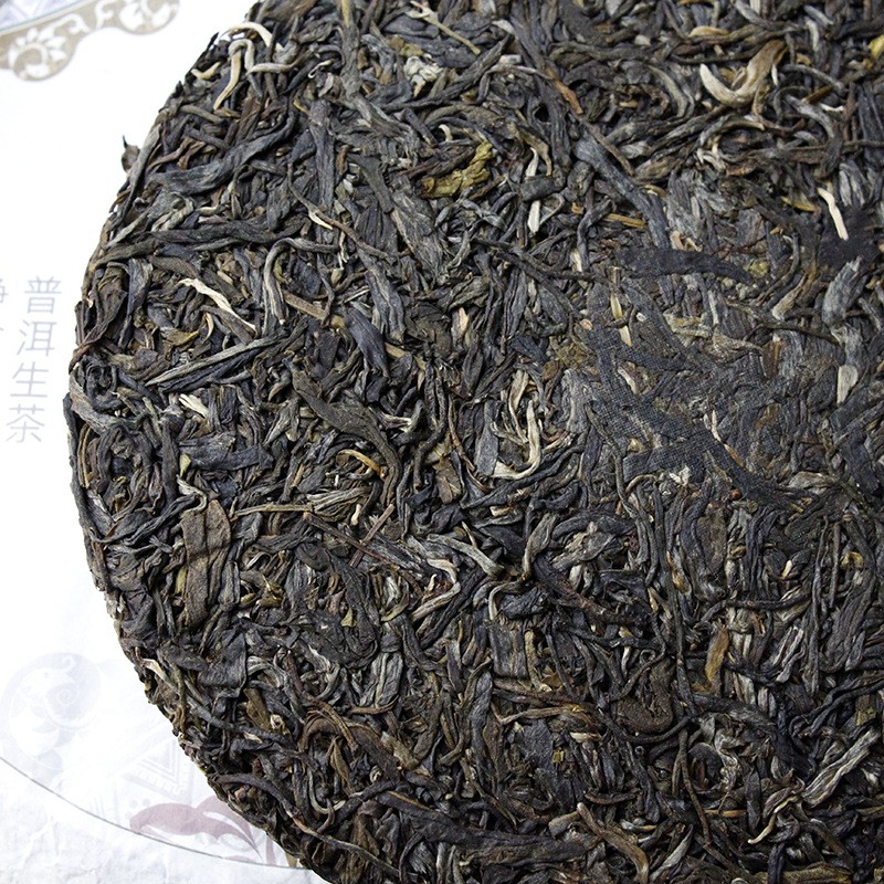 357g Yunnan Ancient Tree 2022 Iceland Pu’er Tea Raw Tea Cake Qizi Cake Tea