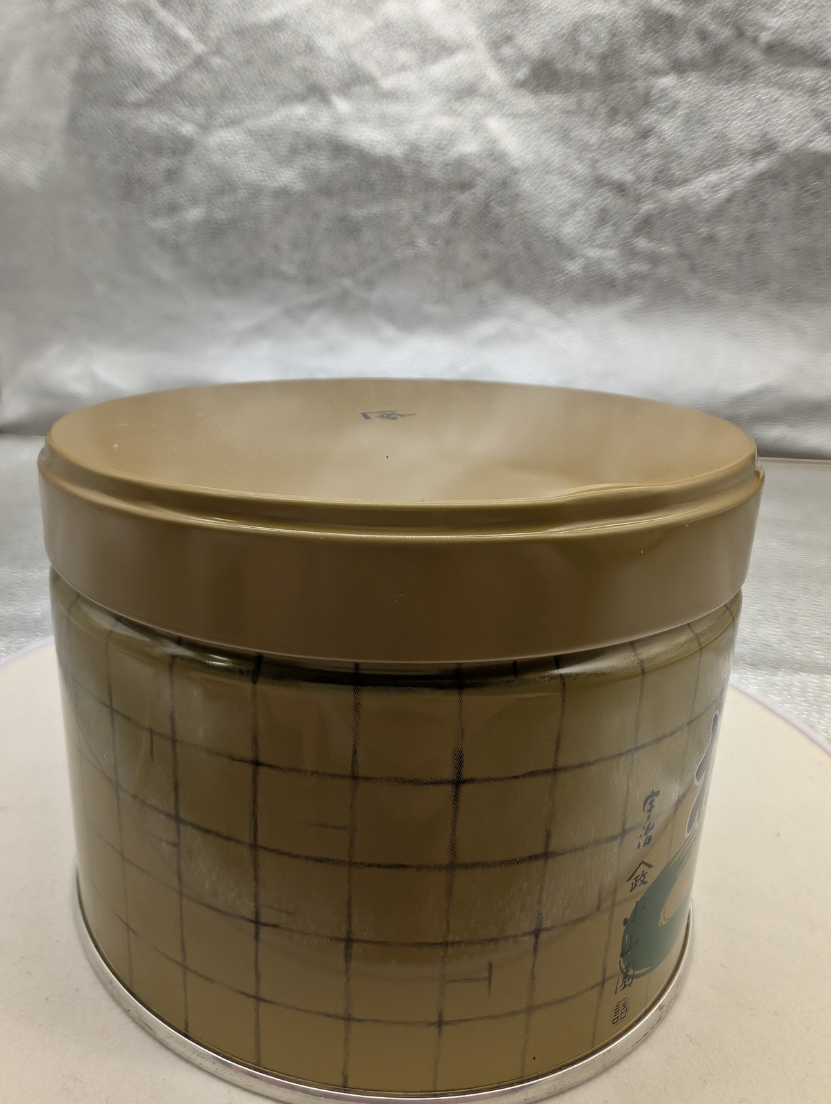 Yamamasa Koyamaen Ogurayama 150g Kan Green Tea Matcha Powder Japan Culinary