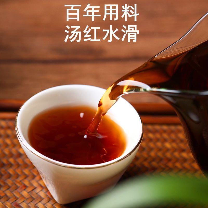 Guangxi Wuzhou Liupao Tea Hei Cha China Liu Bao Cha Loose Tea Dark Tea 250g