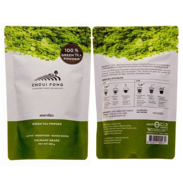 3x Choui Fong Green Tea Powder Real matcha quality tea leaves bakery dessert