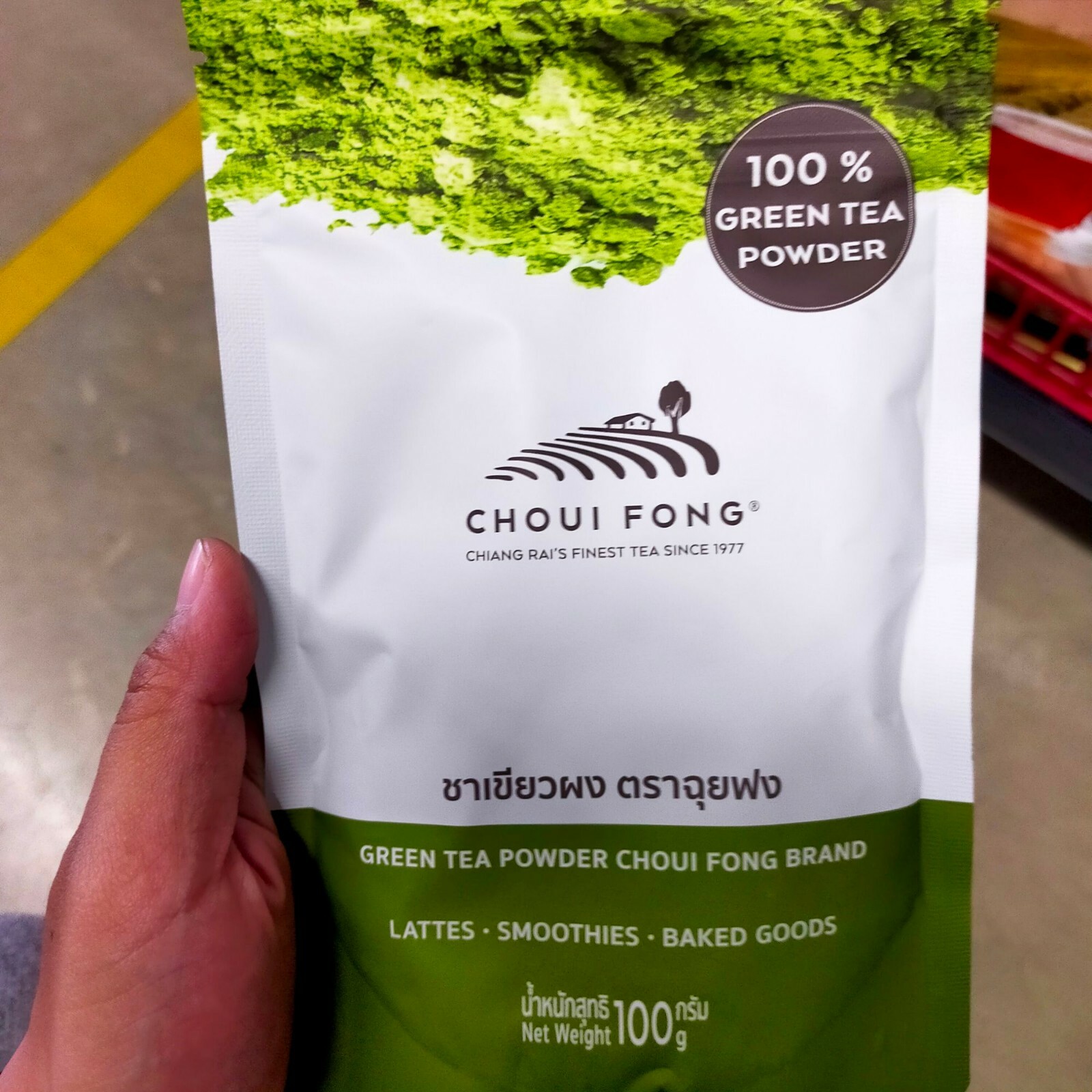 3x Choui Fong Green Tea Powder Real matcha quality tea leaves bakery dessert