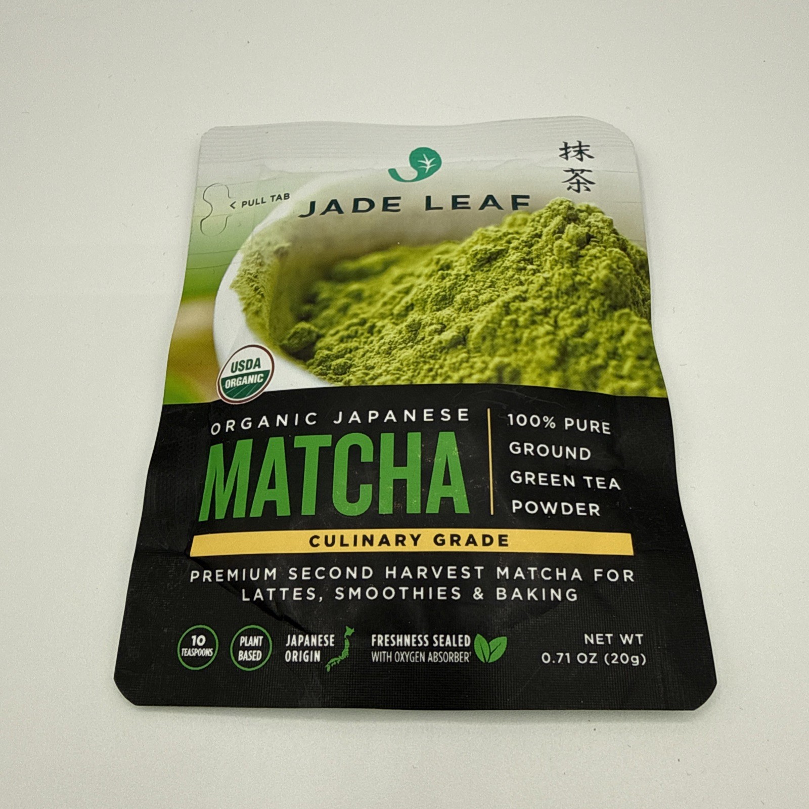 Jade Leaf Matcha, Organic Japanese Culinary Matcha, Powdered Tea, 0.7 Oz