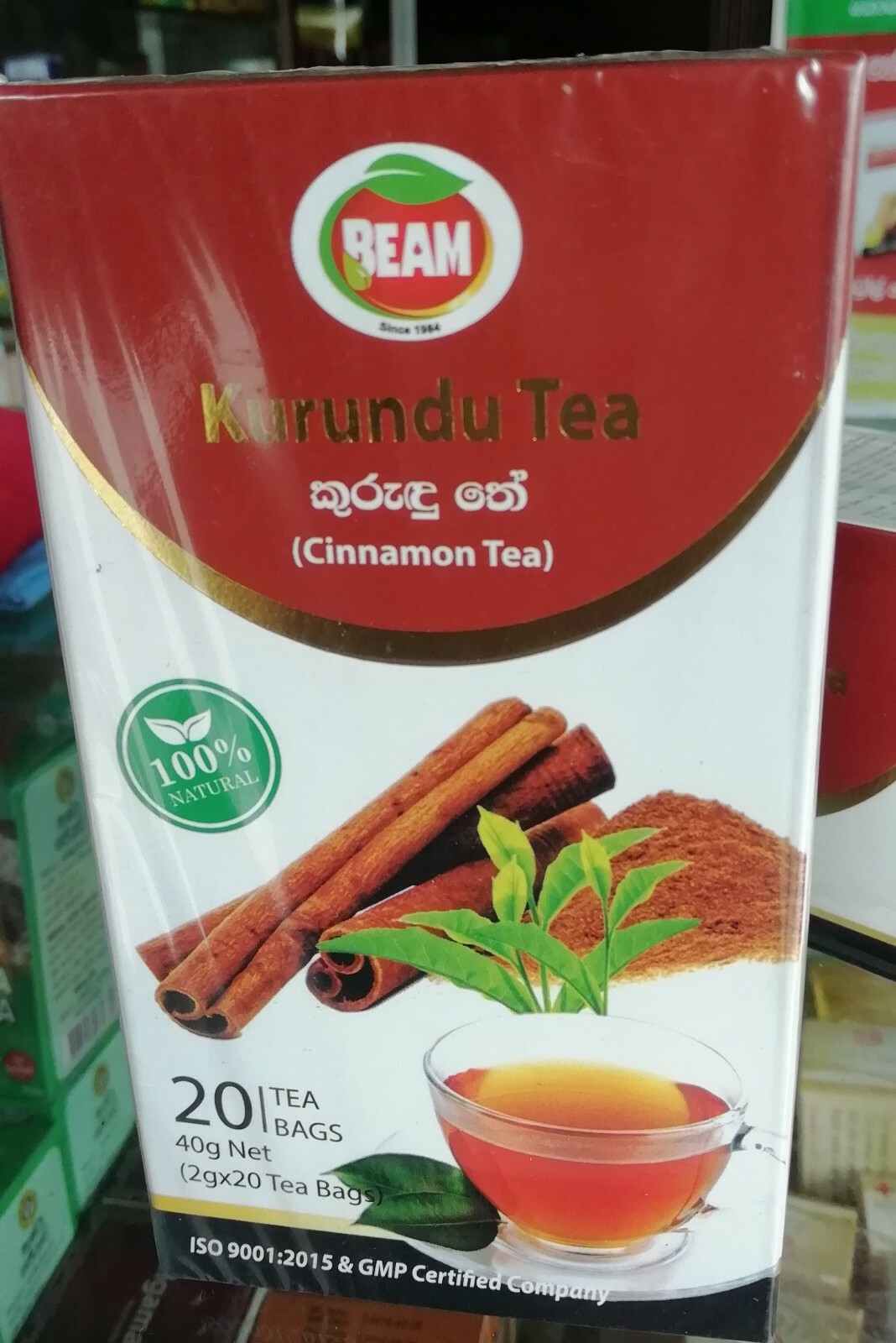 Ceylon Cinnamon Tea 100% Natural High quality 20 Tea Bags GMP Certified 2 Packs