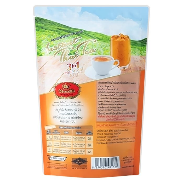 3X ChaTraMue Thai Milk Tea 3-in-1 Instant Powder for Hot & Iced Drinks 100g.