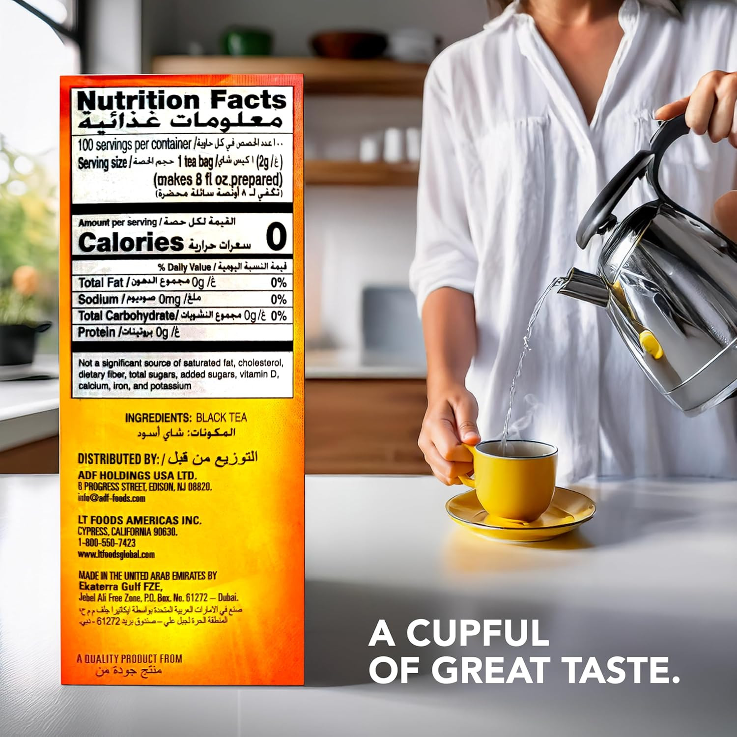 Yellow Label International Blend | Tea Bags |Black Tea| Premium Quality | 200 G