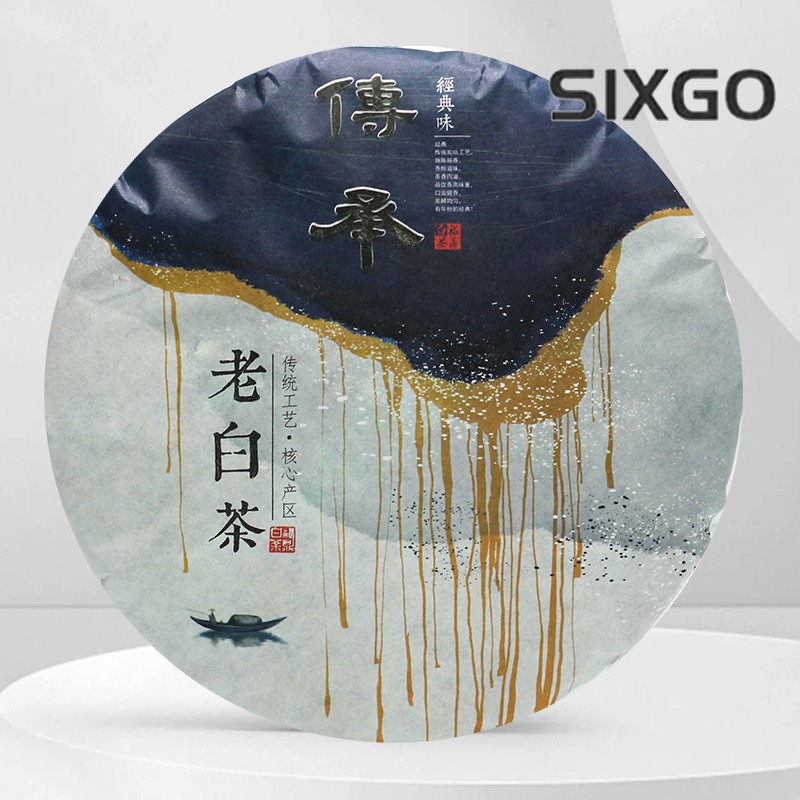 350g Fuding Aged White Tea 2013 High Mountain Shoumei Chen Nian White Tea Cake