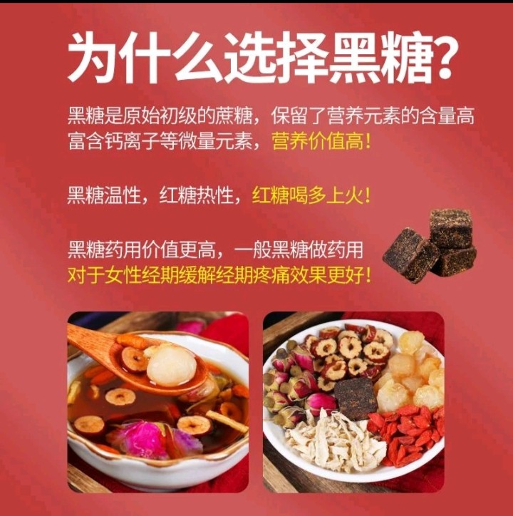 BUY 3 FREE 2 GINSENG HERBAL TEA, Anti-inflammatory for muscle or nerve pain
