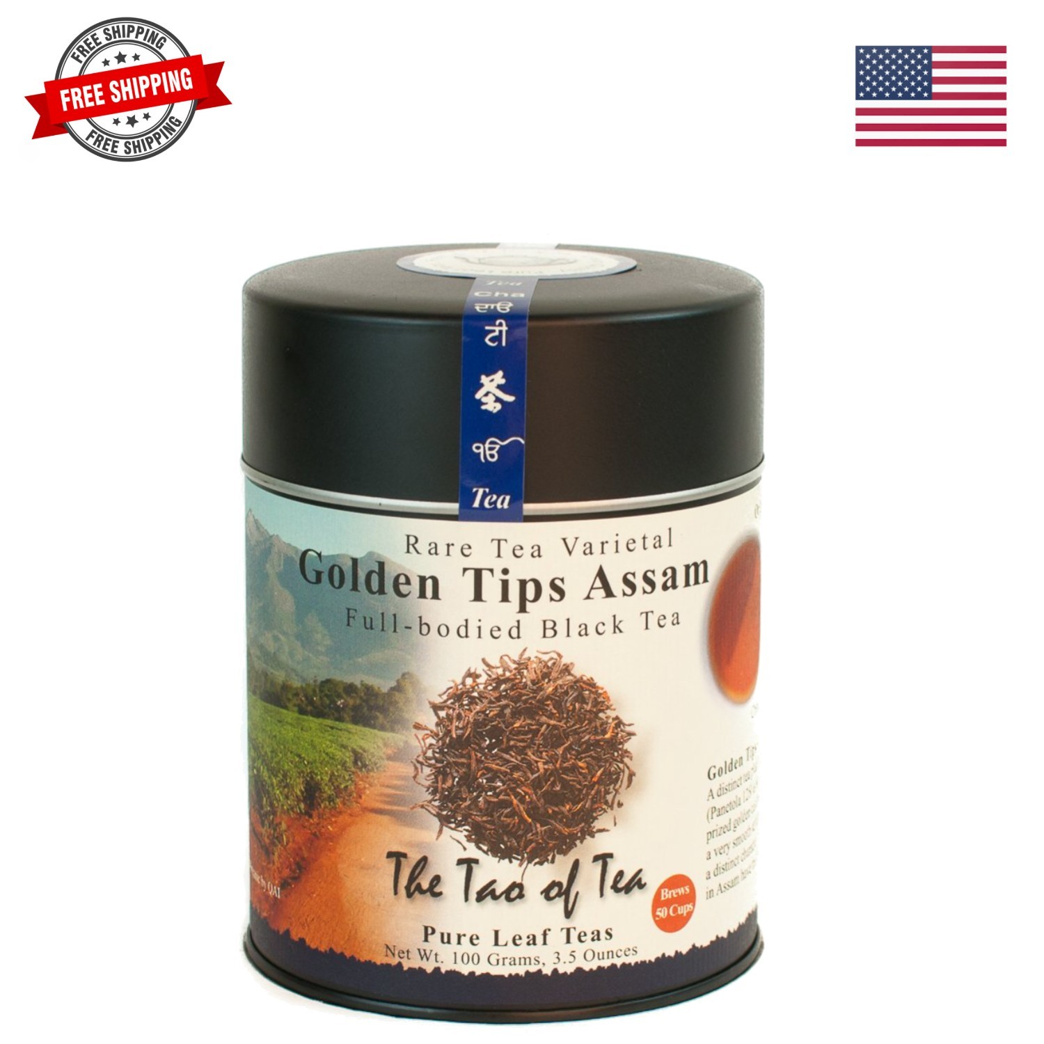 Golden Tips Assam Black Tea, Loose Leaf, 3.5 Ounce Tin