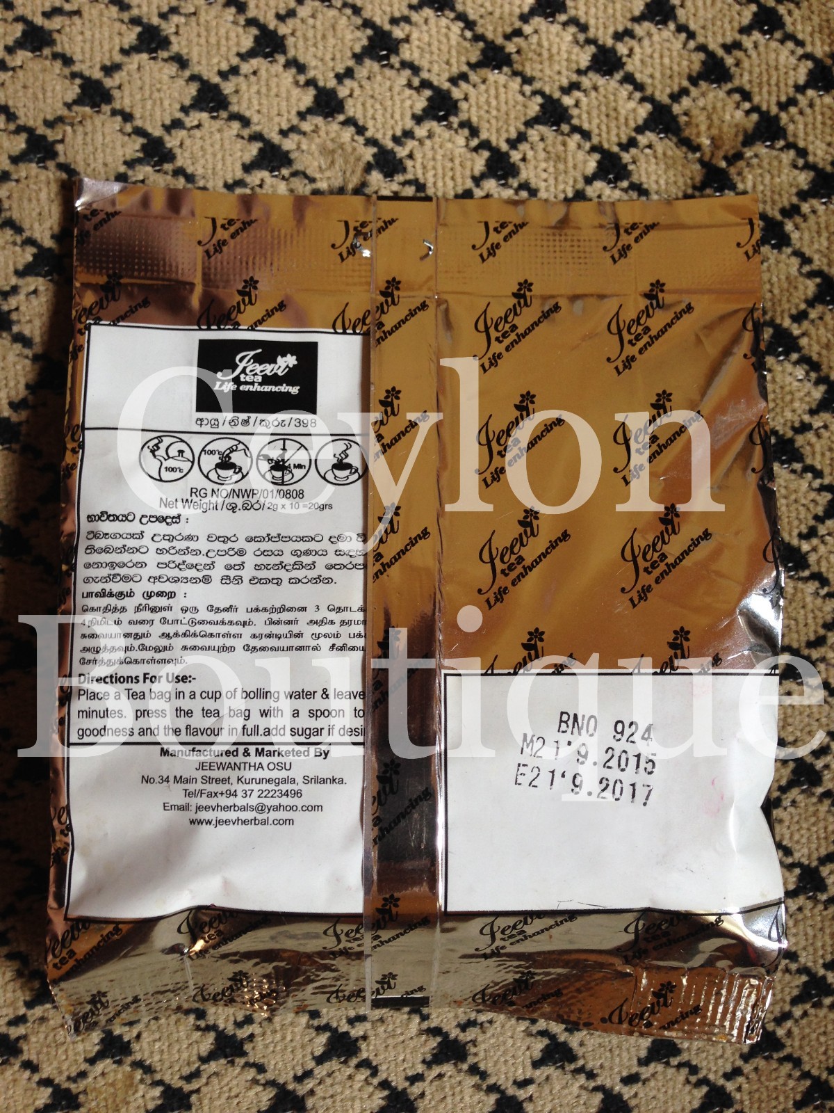 Ranawara Herbal Tea (Tanners Cassia/Cassia Auriculta) 10 Tea Bags