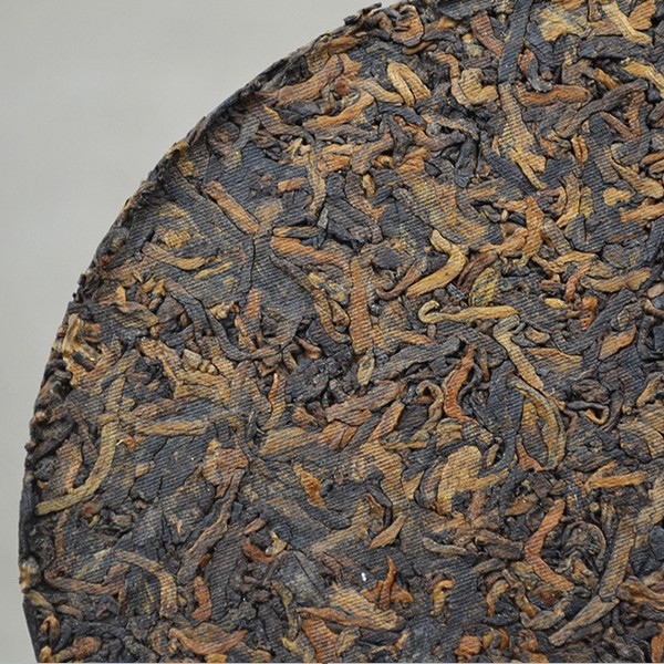 2009 Golden Buds Mengku Rongsi Pu-erh Tea Ripe Puer Tea Cake 150g
