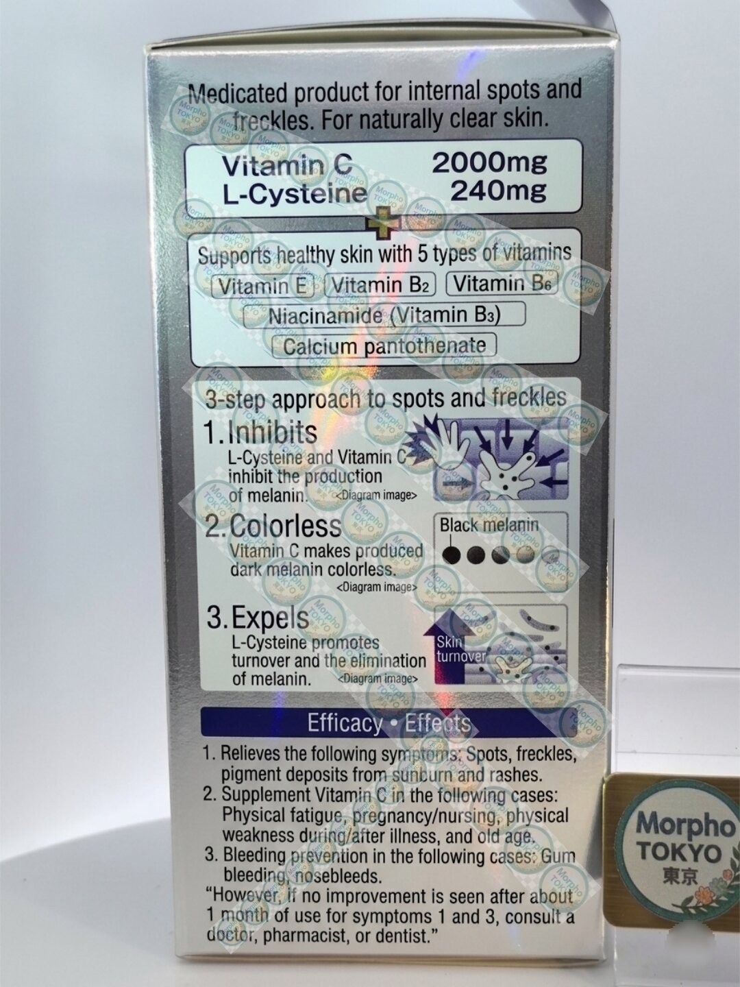 【 Transino White C Premium 】270 Tablets for 45 days Japan