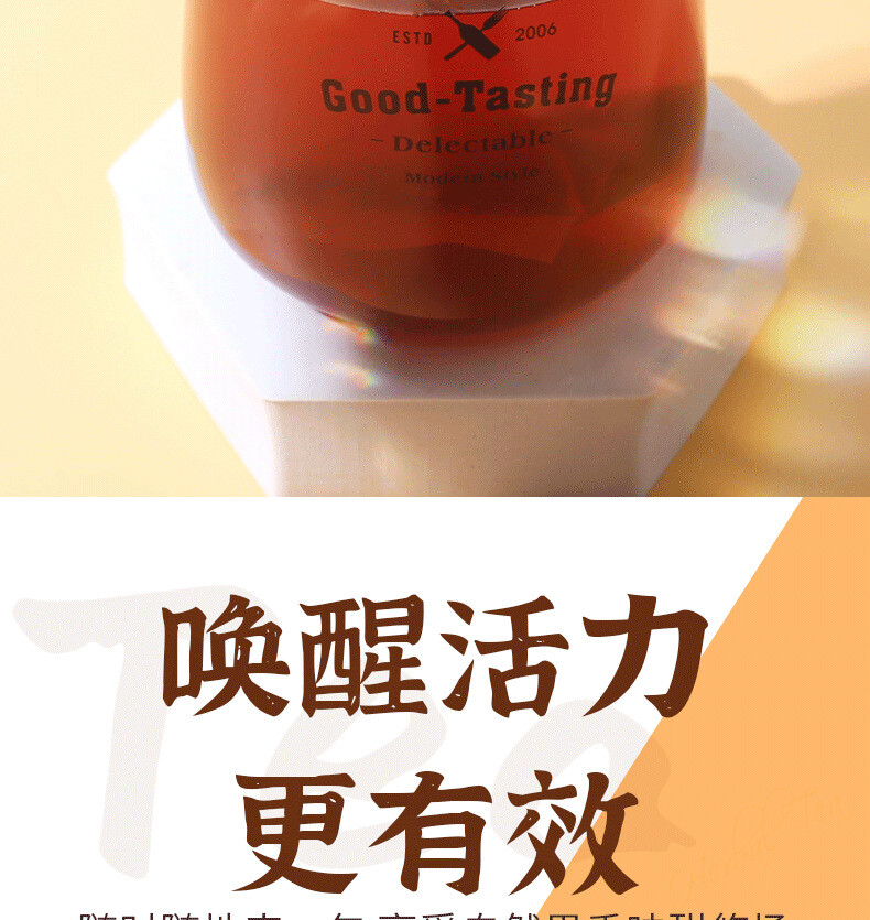 Eight Treasure Tea Wolfberry Mulberry Maca Tea Men’s Tea Cistanche Ginseng