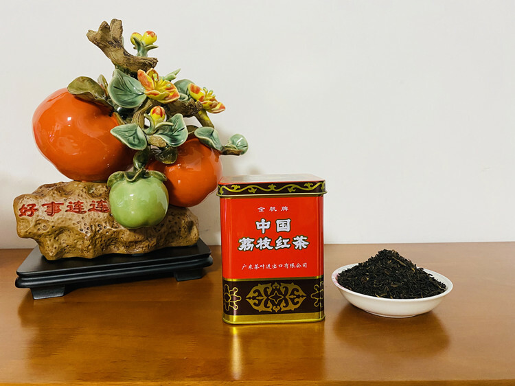 Chinese Lichee Black Tea Lychee Guangdong Lychee Flavoured 200g Tin B123